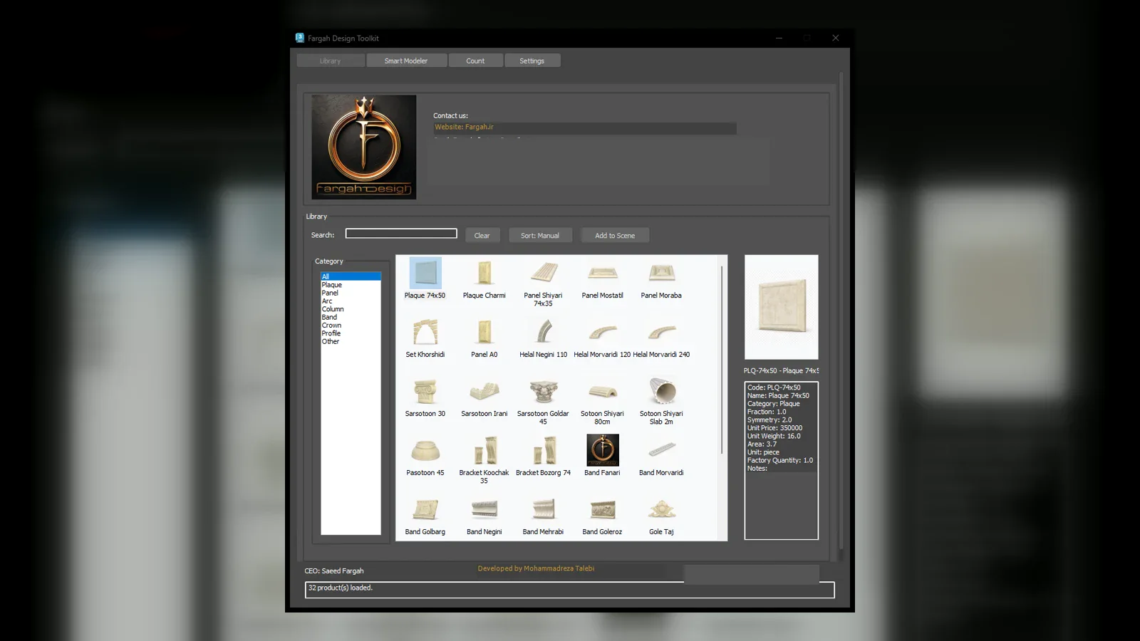 Fargah Design Toolkit interface